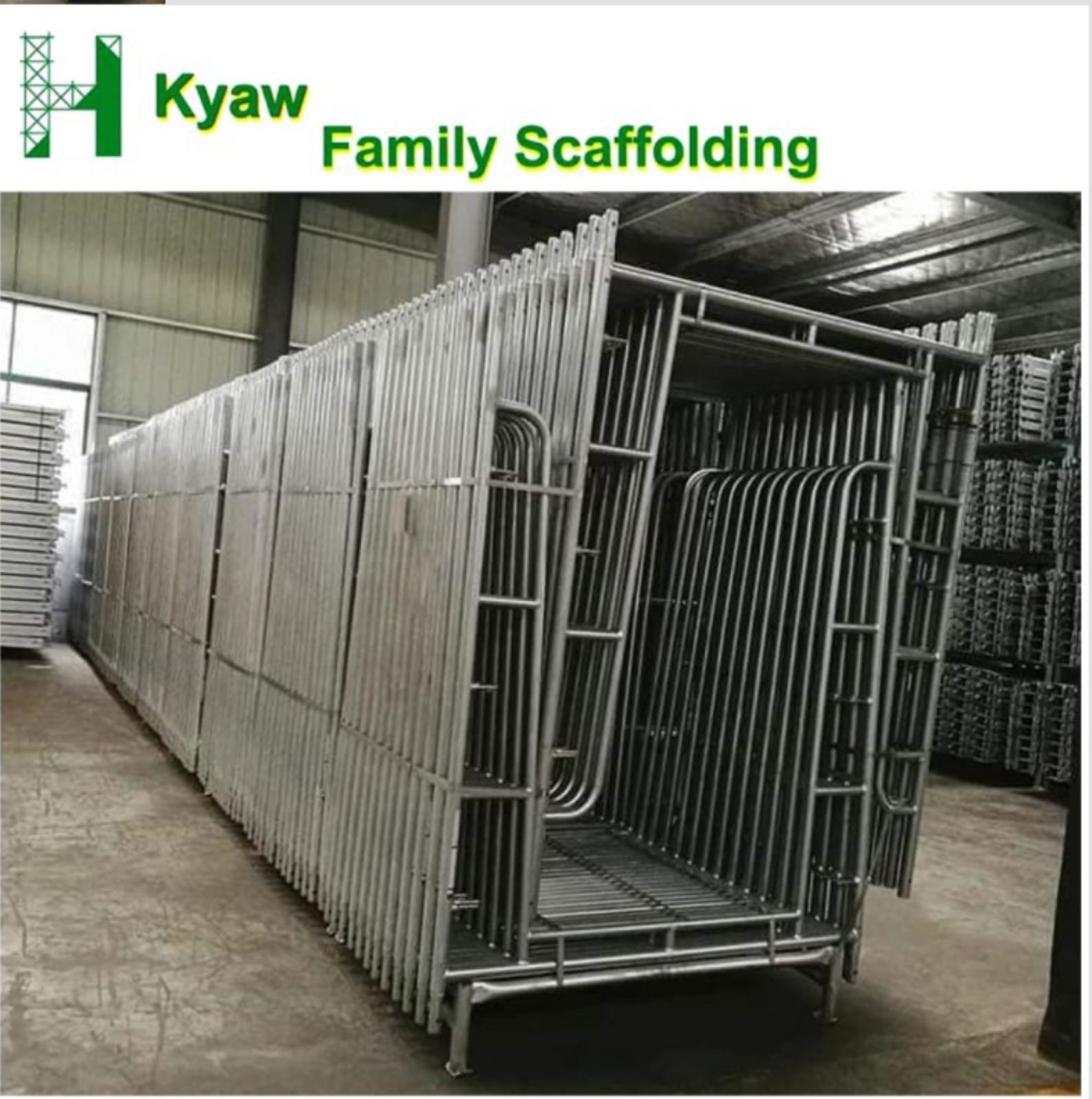 ဂျပန်ငြမ်း